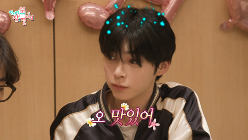 두리안왕자 장하오만큼 특이한 식성 가지고 있다는 김규빈 | 인스티즈