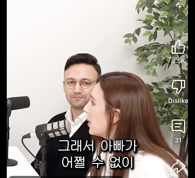70살 되기전까지는 모르는 국제결혼의 치명적 단점 | 인스티즈