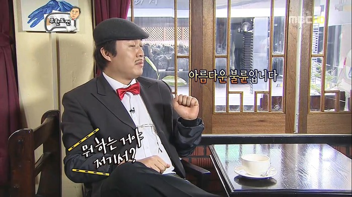 불륜인데 아름다우면 괜찮다? (음성지원) | 인스티즈