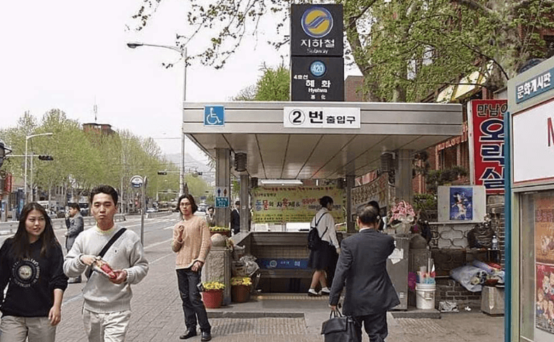 2000년대가 그리울 때 ｡｡ | 인스티즈
