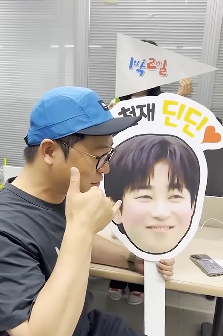 김종민 결혼식에서 단체로 낮술 한듯한 1박2일 멤버들...jpg | 인스티즈