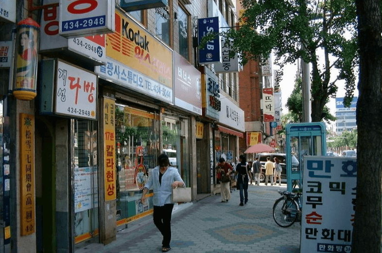 2000년대가 그리울 때 ｡｡ | 인스티즈