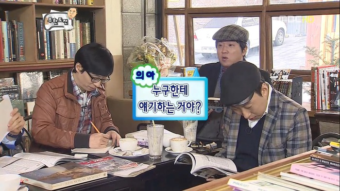 불륜인데 아름다우면 괜찮다? (음성지원) | 인스티즈