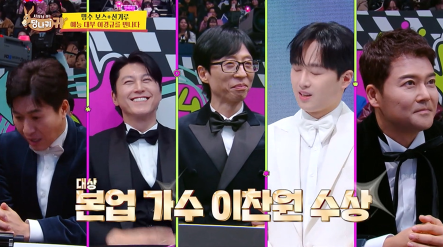 셰프들 방송 그만 좀 나왔으면 좋겠다고 소신 발언한 신기루 | 인스티즈