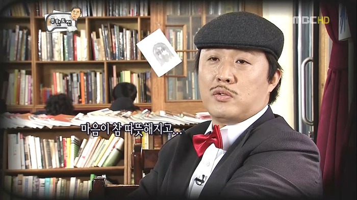 불륜인데 아름다우면 괜찮다? (음성지원) | 인스티즈