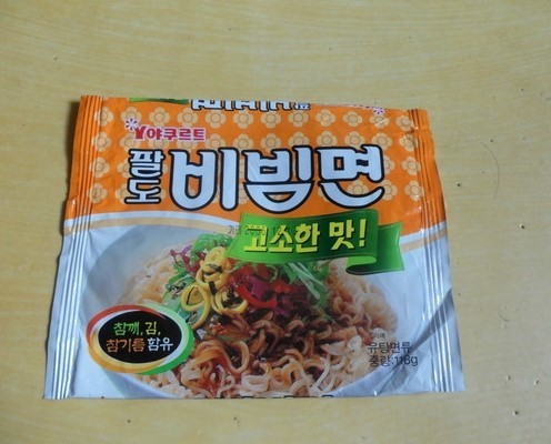 다가오는 비빔면의 계절 이분야 갑은???? | 인스티즈