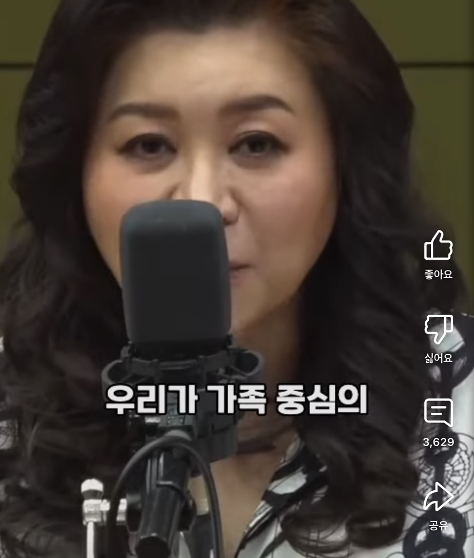 요즘 아이를 낳지 않는 진짜 이유는 #오은영 | 인스티즈