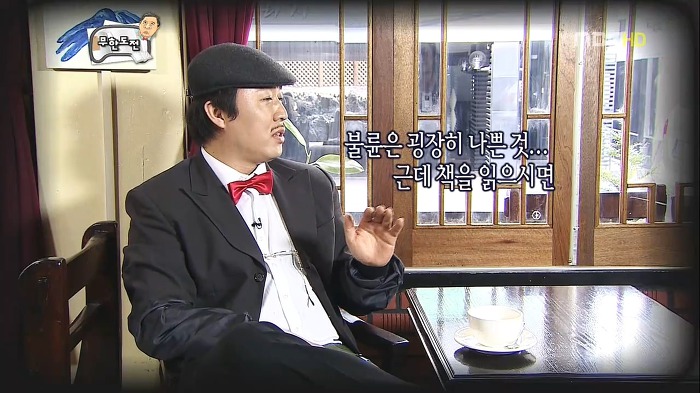 불륜인데 아름다우면 괜찮다? (음성지원) | 인스티즈