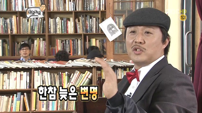 불륜인데 아름다우면 괜찮다? (음성지원) | 인스티즈