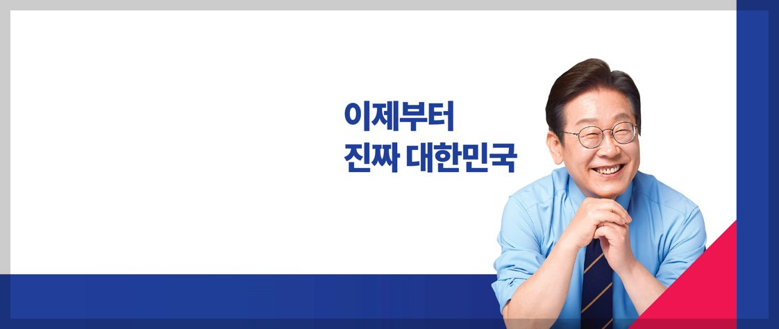 (20250227) 소름돋는 거대한 음모!! '마약'에서 '계엄'까지! 이제 다 이해된다!!(열린공감TV) | 인스티즈