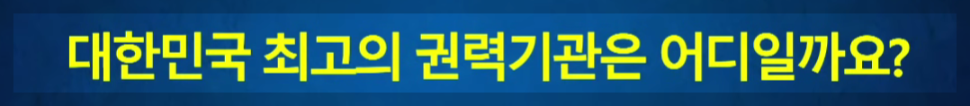 (20250227) 소름돋는 거대한 음모!! '마약'에서 '계엄'까지! 이제 다 이해된다!!(열린공감TV) | 인스티즈