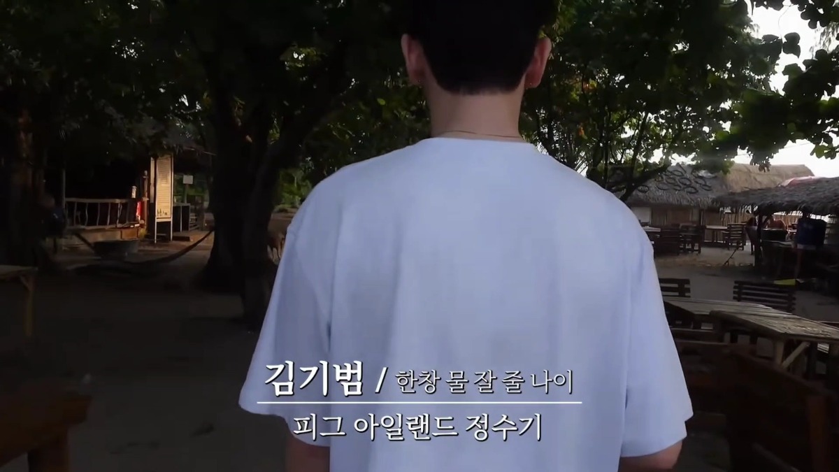 태국 여행 갔다가 온 동네 돼지들한테 물 먹여주고 다닌 샤이니 키ㅋㅋㅋㅋㅋㅋ.jpg | 인스티즈