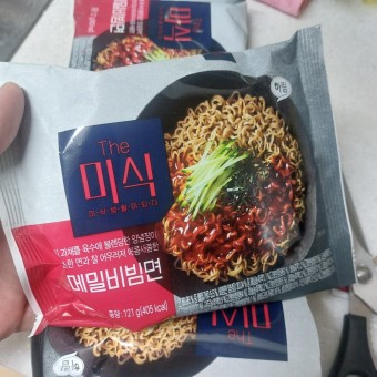 다가오는 비빔면의 계절 이분야 갑은???? | 인스티즈