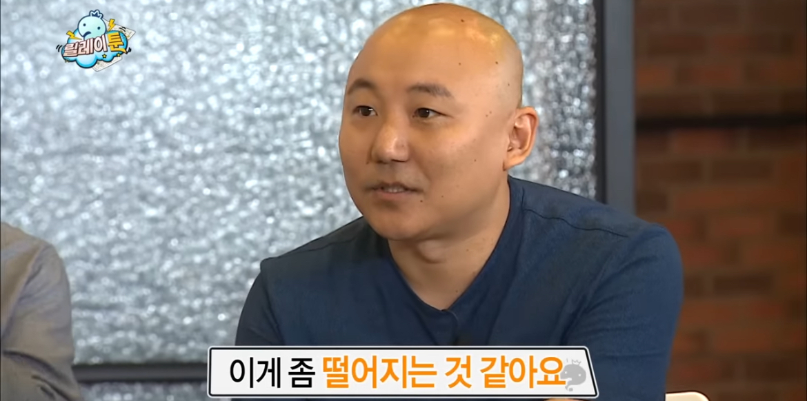 입시미술+정신감정 특집 같았던 무도 웹툰 특집 | 인스티즈