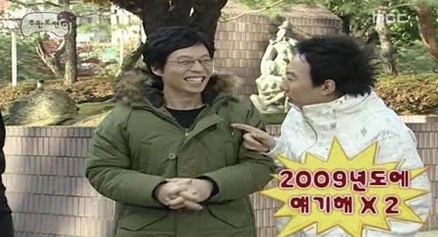 2000년대가 그리울 때 ｡｡ | 인스티즈