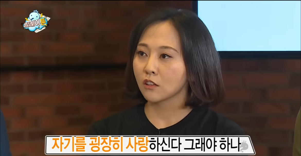 입시미술+정신감정 특집 같았던 무도 웹툰 특집 | 인스티즈