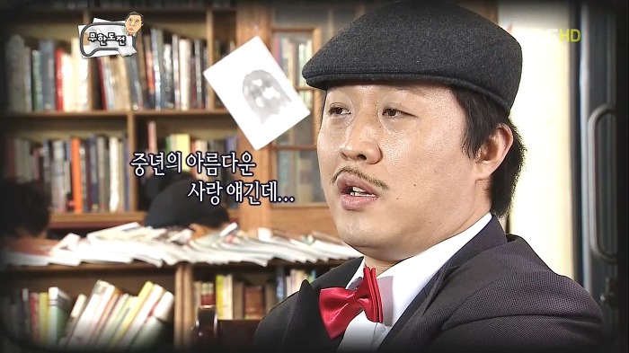 불륜인데 아름다우면 괜찮다? (음성지원) | 인스티즈