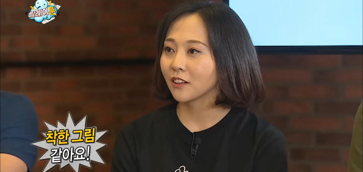 입시미술+정신감정 특집 같았던 무도 웹툰 특집 | 인스티즈