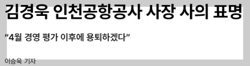 (20250227) 소름돋는 거대한 음모!! '마약'에서 '계엄'까지! 이제 다 이해된다!!(열린공감TV) | 인스티즈