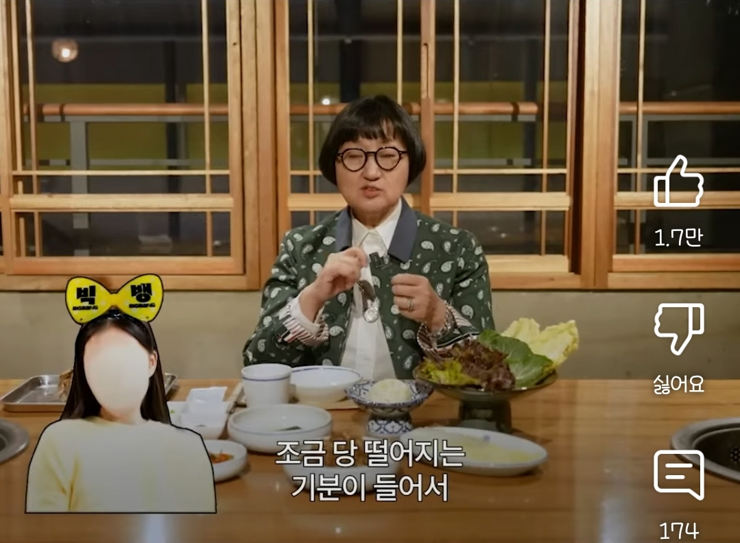 돈 한푼 없이 '빅뱅'으로 성공시킨 과자 | 인스티즈