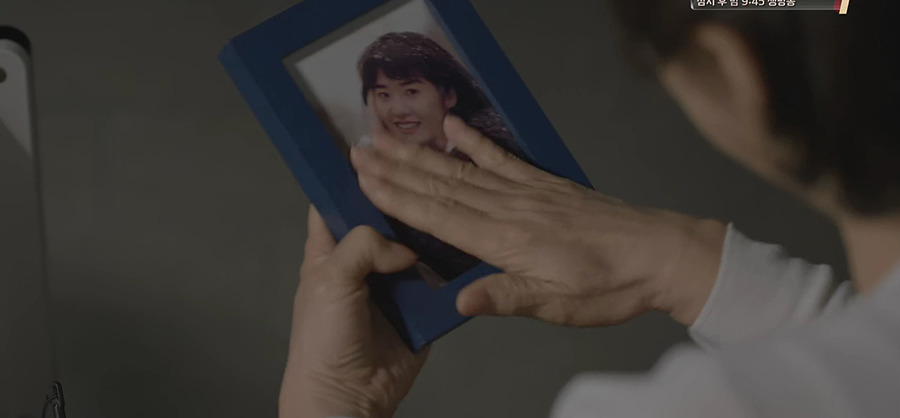 [디마프] 꽤 많은 사람들이 공감할 난희에 대한 완의 감정 | 인스티즈