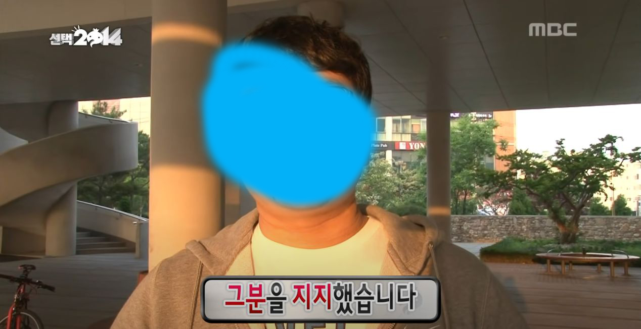[무한도전] 의외로 많은 사람들의 가슴을 울렸던 정형돈의 마무리 발언.jpg | 인스티즈