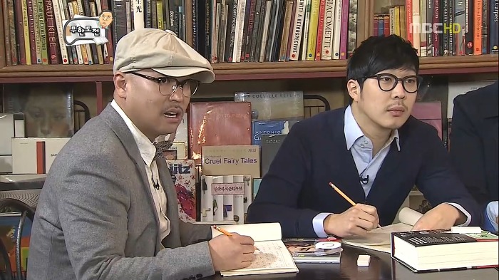 불륜인데 아름다우면 괜찮다? (음성지원) | 인스티즈