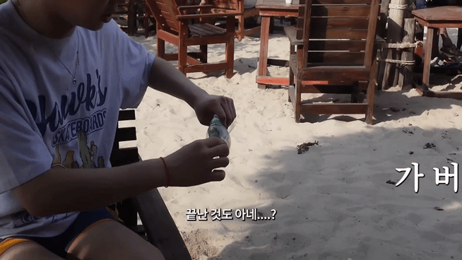 태국 여행 갔다가 온 동네 돼지들한테 물 먹여주고 다닌 샤이니 키ㅋㅋㅋㅋㅋㅋ.jpg | 인스티즈