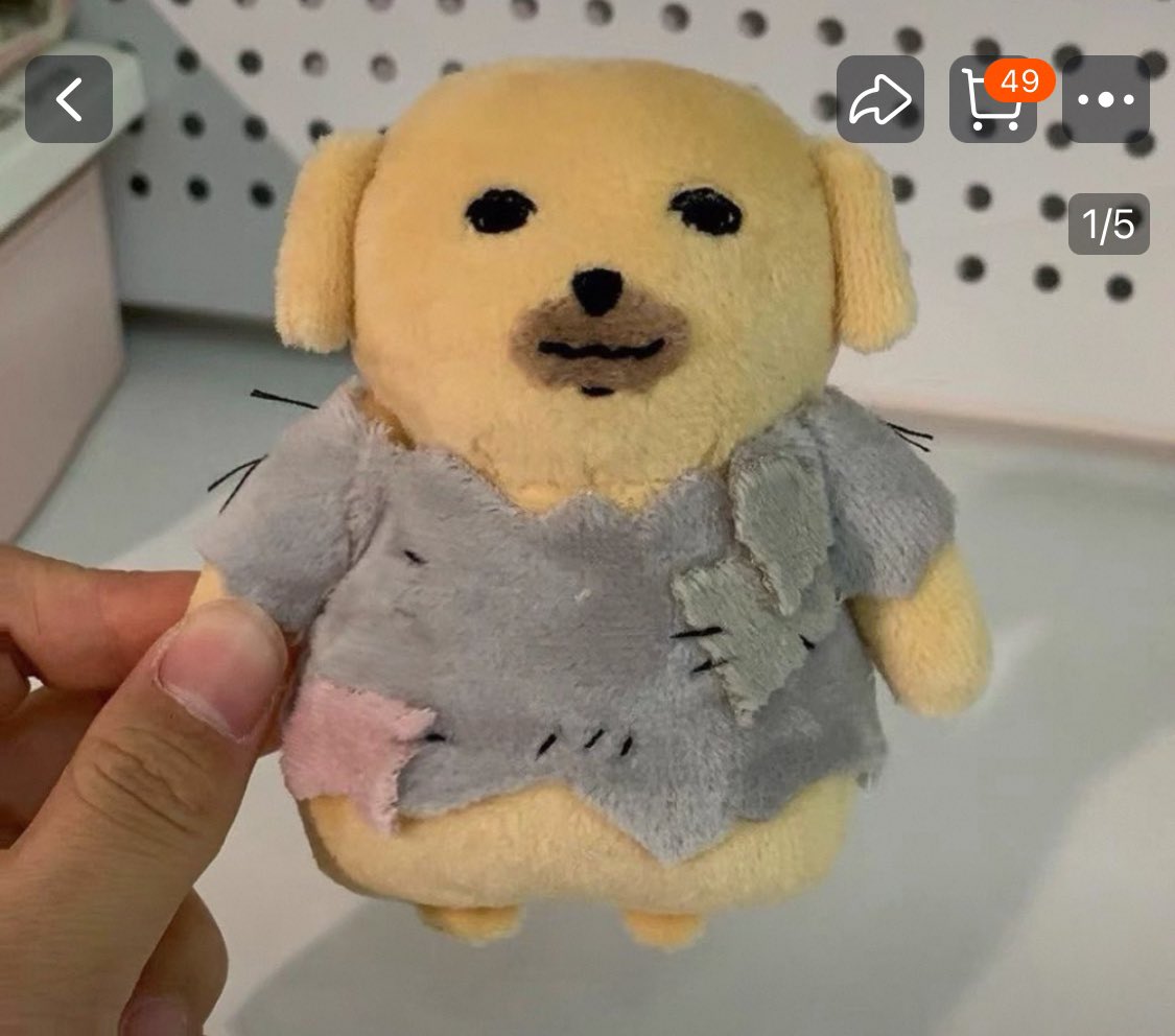  타오바오에 이 개짤 인형 파는데 diy래 씹ㅠㅠ 후기에 피해자 속출