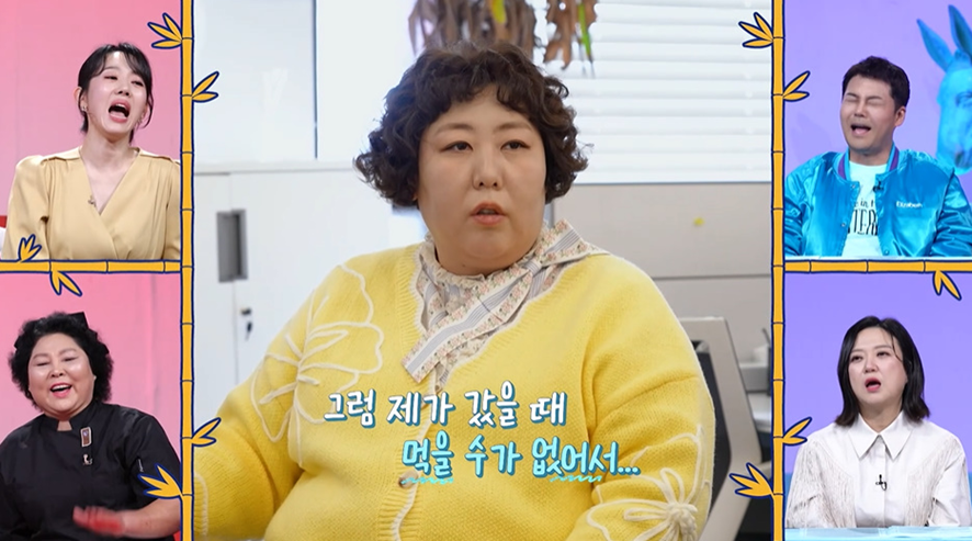 셰프들 방송 그만 좀 나왔으면 좋겠다고 소신 발언한 신기루 | 인스티즈