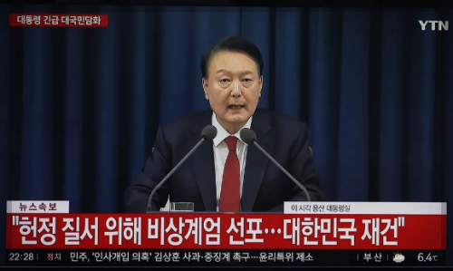 (20250227) 소름돋는 거대한 음모!! '마약'에서 '계엄'까지! 이제 다 이해된다!!(열린공감TV) | 인스티즈