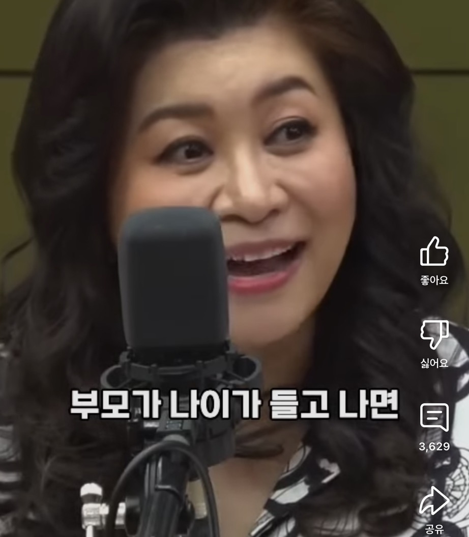 요즘 아이를 낳지 않는 진짜 이유는 #오은영 | 인스티즈