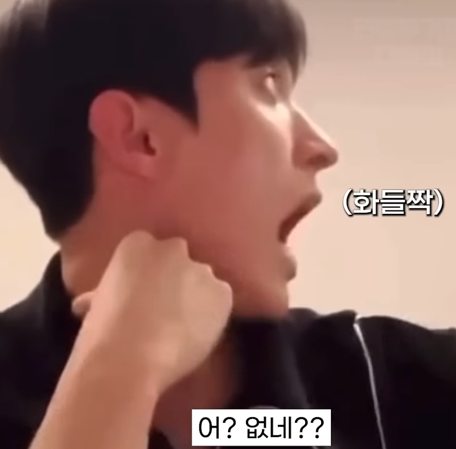  남자 아이돌 라이브 방송 3대 말실수