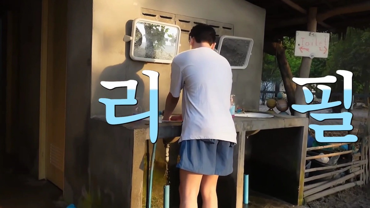 태국 여행 갔다가 온 동네 돼지들한테 물 먹여주고 다닌 샤이니 키ㅋㅋㅋㅋㅋㅋ.jpg | 인스티즈