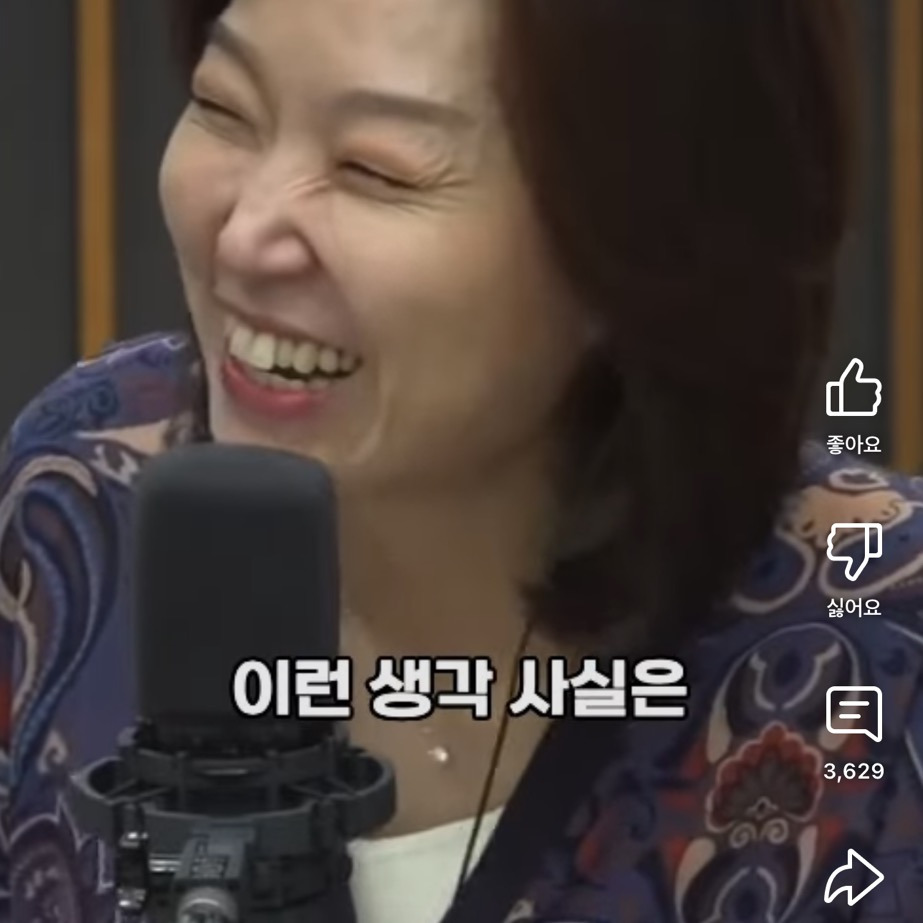 요즘 아이를 낳지 않는 진짜 이유는 #오은영 | 인스티즈