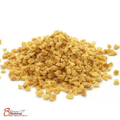 영업비밀 다 털린 요아정.twt | 인스티즈