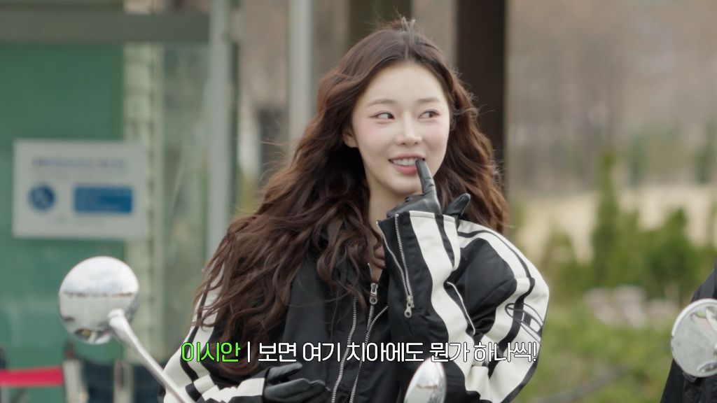 바이크에 진심인 바람을 가르는 자유로운 영혼들의 모임 | 인스티즈