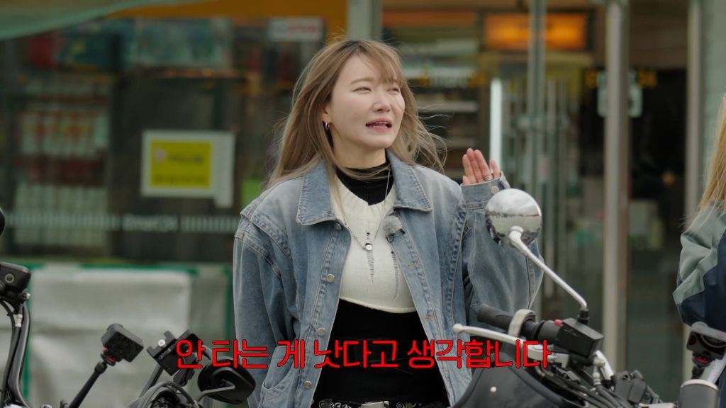 바이크에 진심인 바람을 가르는 자유로운 영혼들의 모임 | 인스티즈