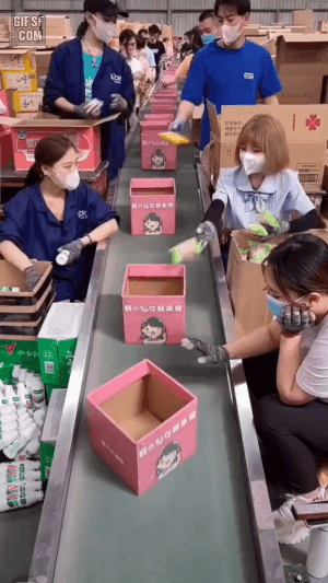  정신 수련을 할 수 있는 알바.gif