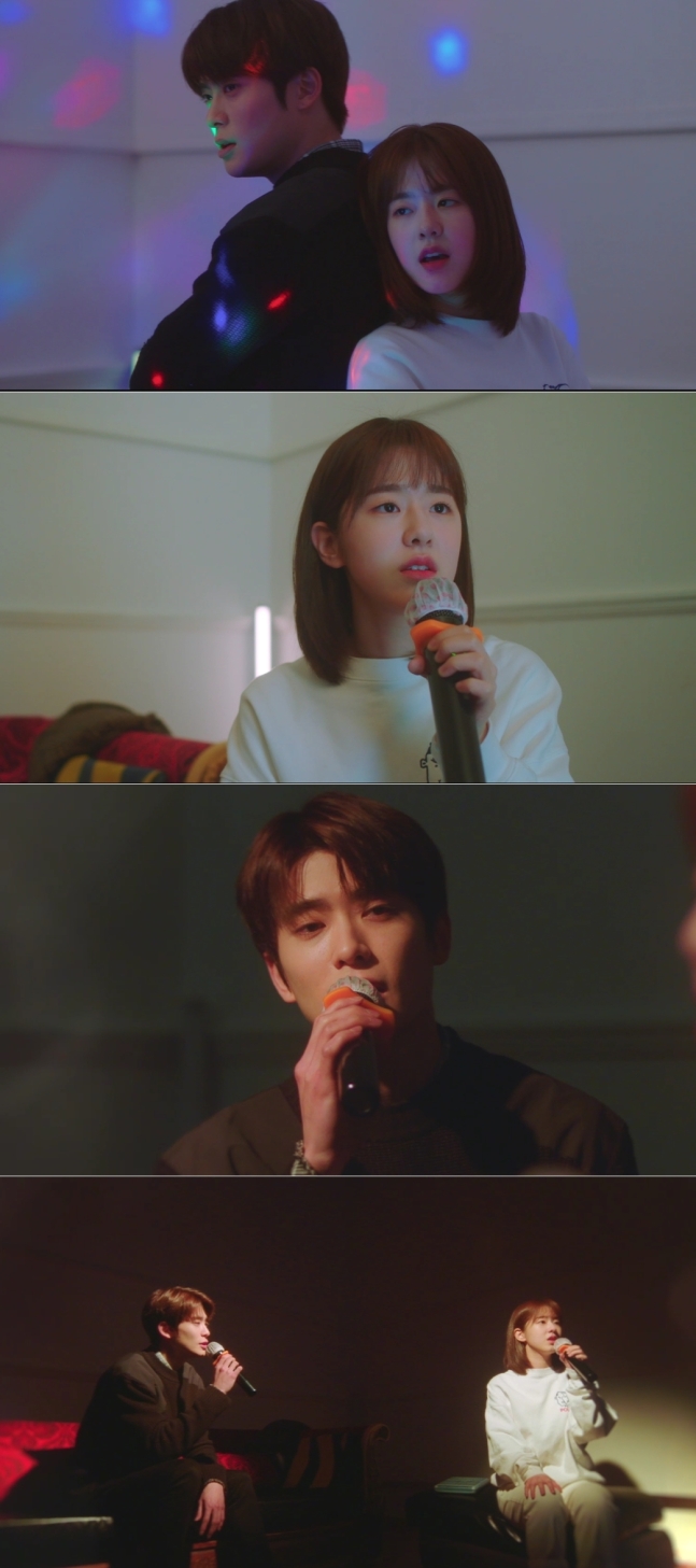  박혜수·정재현, 노래방 듀엣 결성..&apos;베프&apos; 사이 감정 변화 생기나(&apos;디어엠&apos;)1
