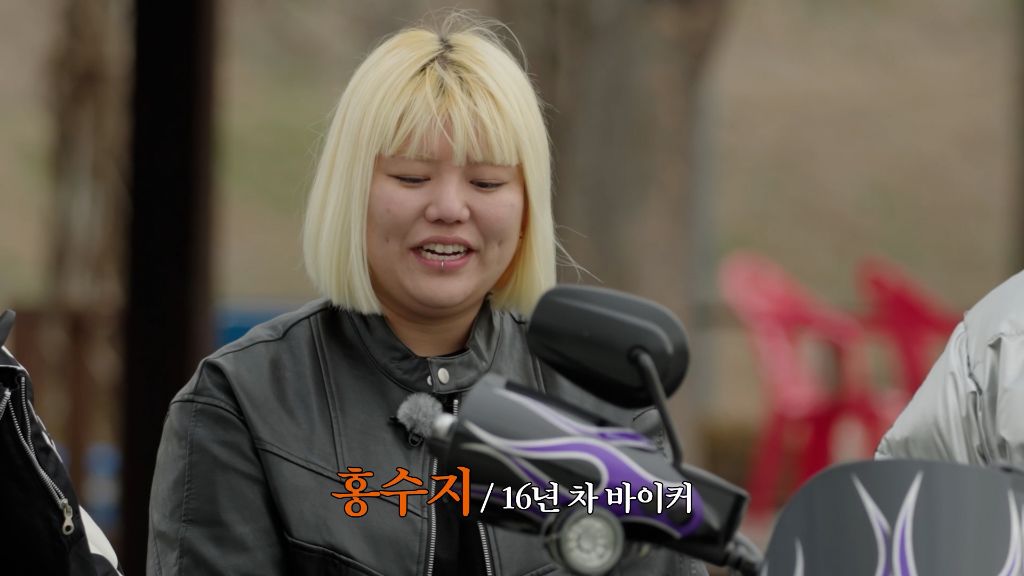 바이크에 진심인 바람을 가르는 자유로운 영혼들의 모임 | 인스티즈