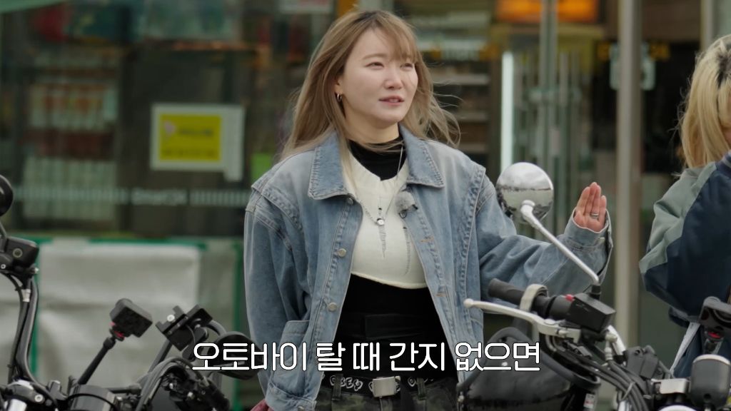 바이크에 진심인 바람을 가르는 자유로운 영혼들의 모임 | 인스티즈