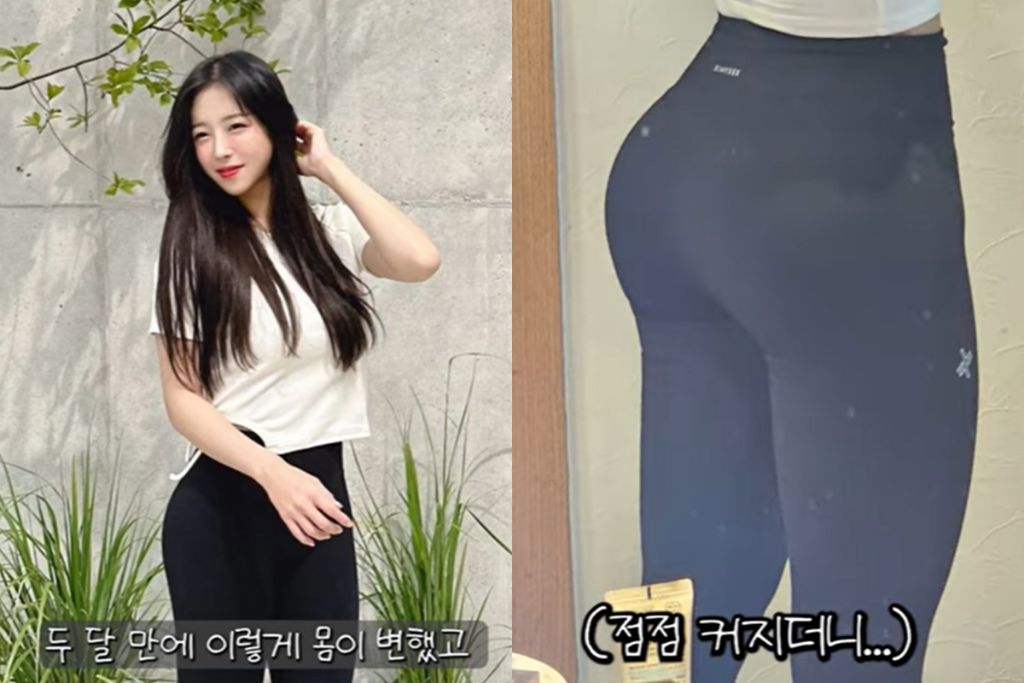 리얼 인자강 쯔양 | 인스티즈