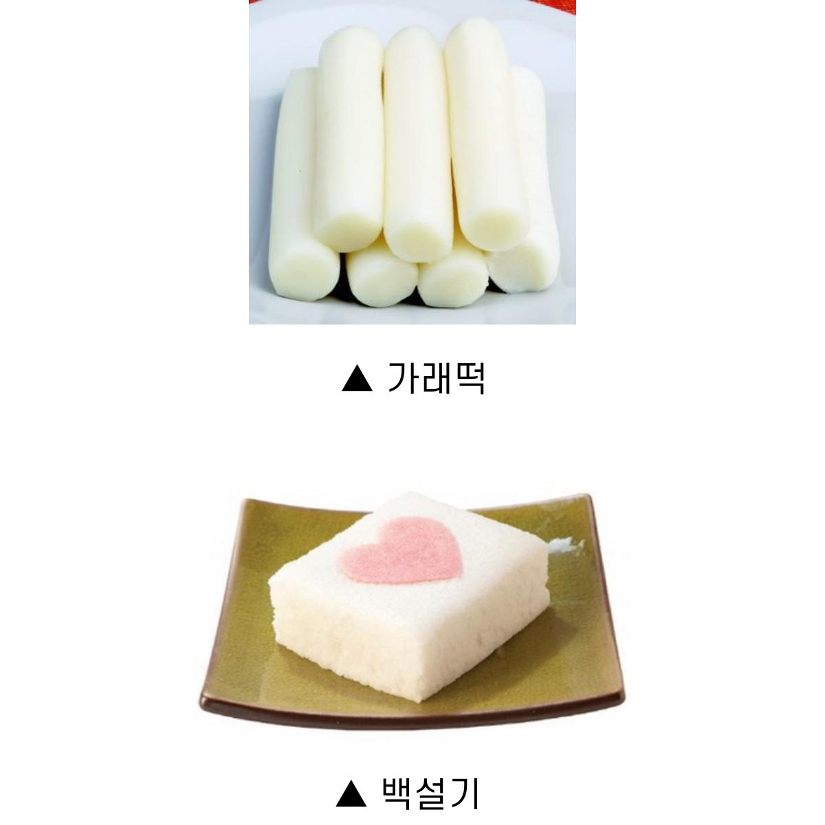 은근 마니아층이 많은 식성 | 인스티즈
