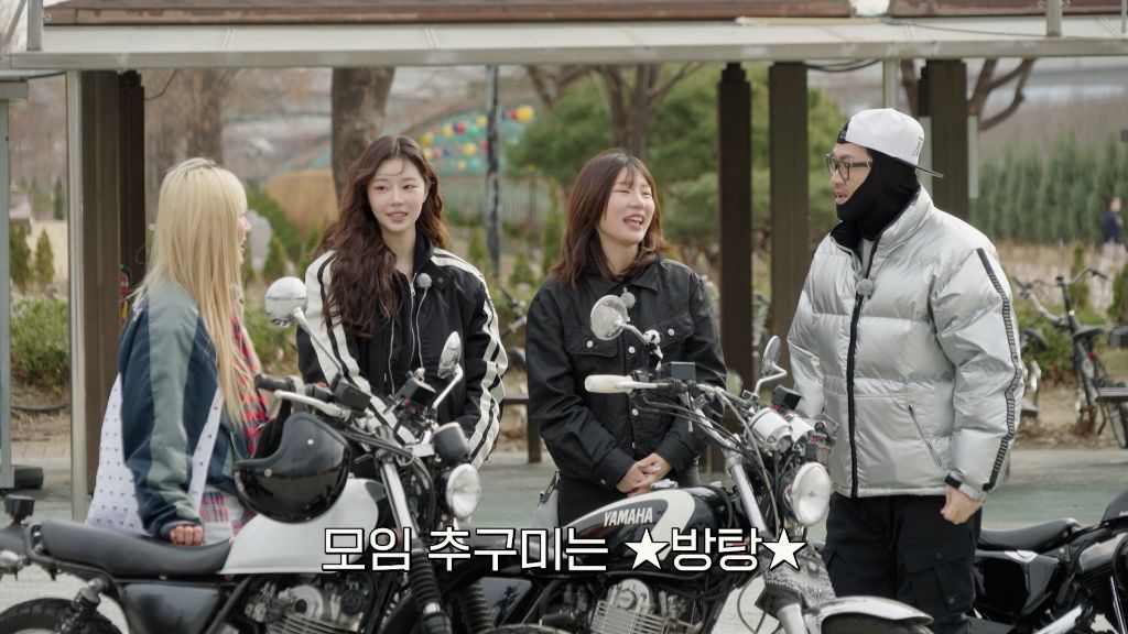 바이크에 진심인 바람을 가르는 자유로운 영혼들의 모임 | 인스티즈