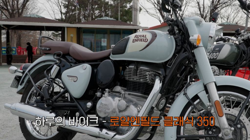 바이크에 진심인 바람을 가르는 자유로운 영혼들의 모임 | 인스티즈