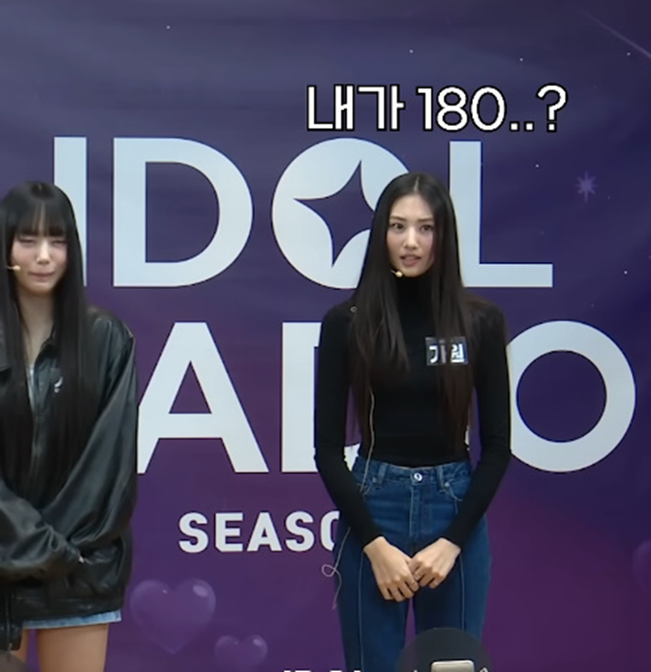  미미미누 옆에서 키 173 인증 뙇뙇한 미야오 가원
