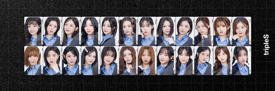 남자 연습생 풀 좁다는 요즘 24인조 남돌을 만든다는 소속사 | 인스티즈