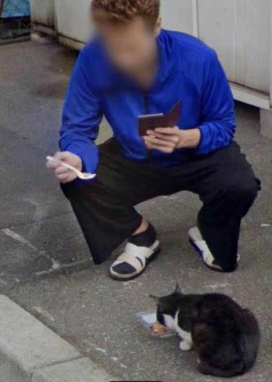 구글맵에 폭로당한 일본 양아치의 이중생활 | 인스티즈