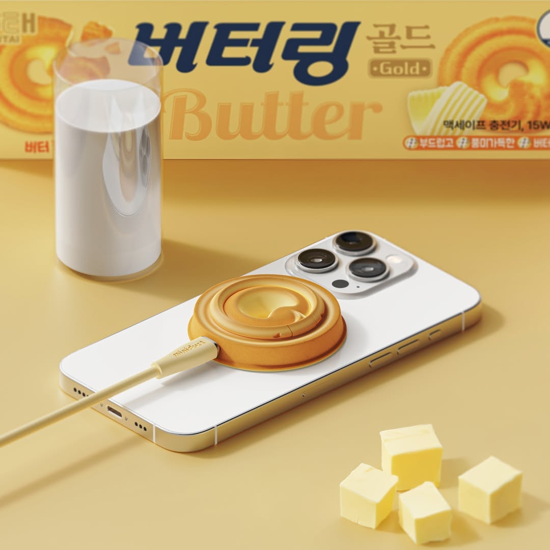 지난번 오예스 모양 보조배터리에 이어서 버터링 모양 맥세이프 충전기 출시하는 해태 | 인스티즈
